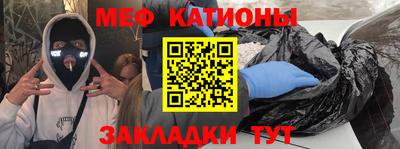 не бодяженный Бугуруслан