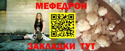 не бодяженный Бугуруслан