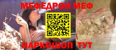 кокаин перу Бузулук