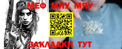 не бодяженный Бугуруслан
