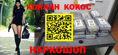 не бодяженный Бугуруслан