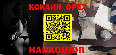 не бодяженный Бугуруслан