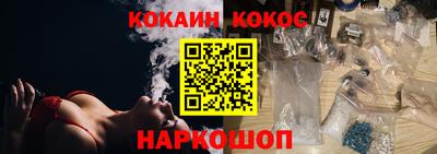 не бодяженный Бугуруслан