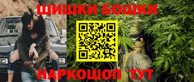 кокаин перу Бузулук