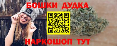 не бодяженный Бугуруслан