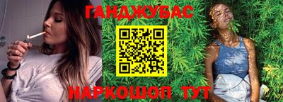 кокаин перу Бузулук