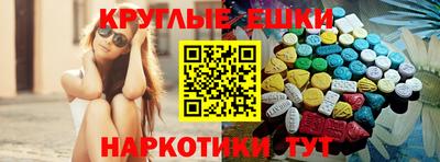 Альфа ПВП Будённовск