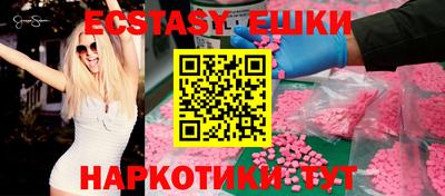 не бодяженный Бугуруслан