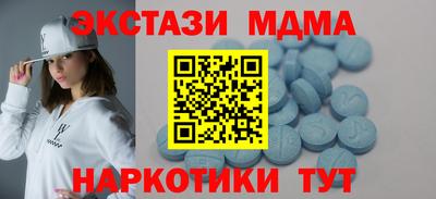 Альфа ПВП Будённовск