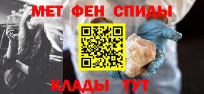 не бодяженный Бугуруслан