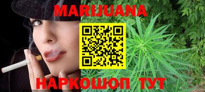 кокаин перу Бузулук