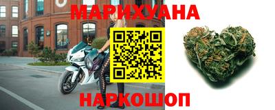 Альфа ПВП Будённовск