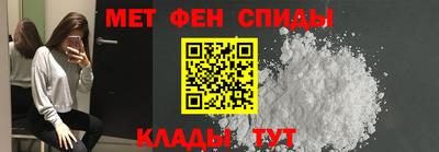 Альфа ПВП Будённовск