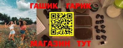 кокаин перу Бузулук