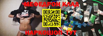 не бодяженный Бугуруслан