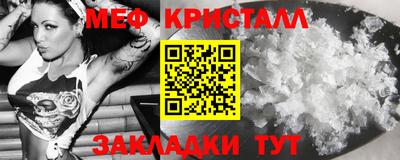 не бодяженный Бугуруслан